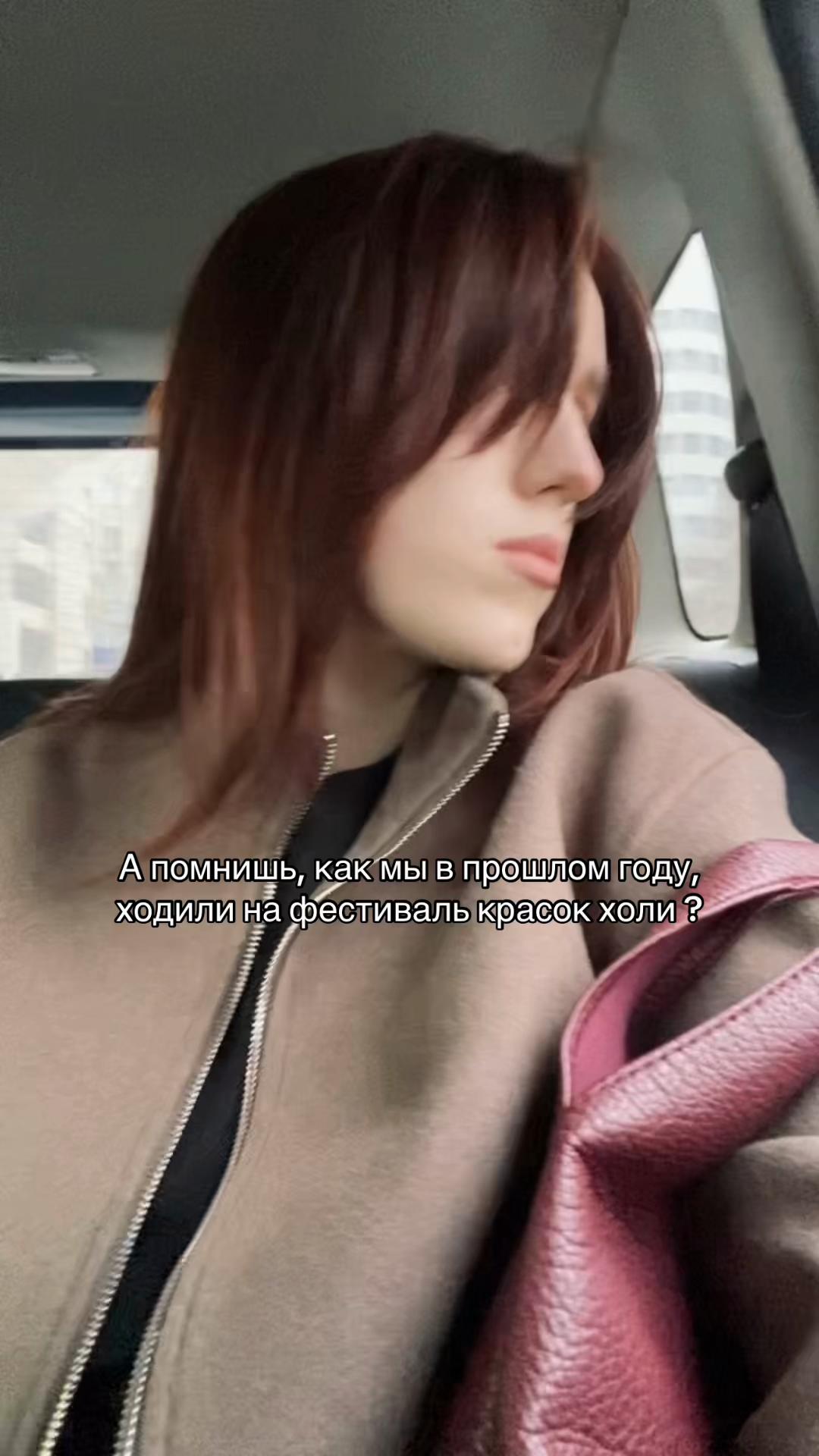 @ANIKA