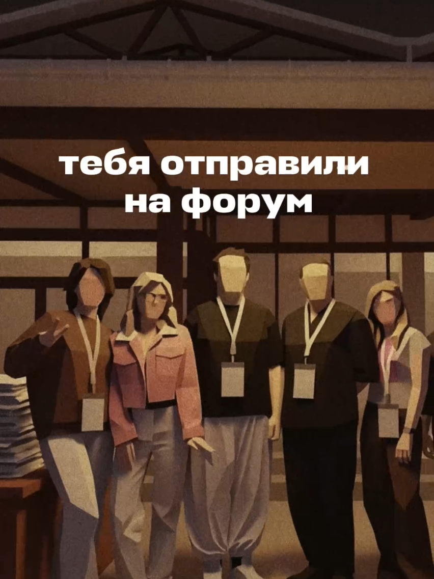 @ЛИЗОБАКТ