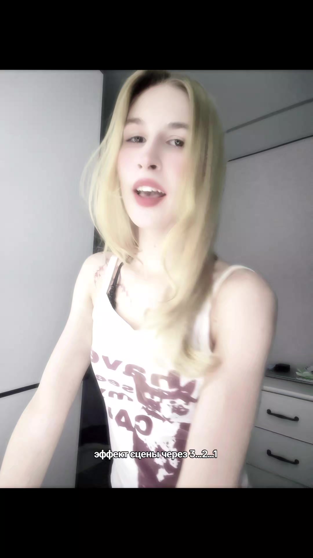 @Девочка_ПепсиКол