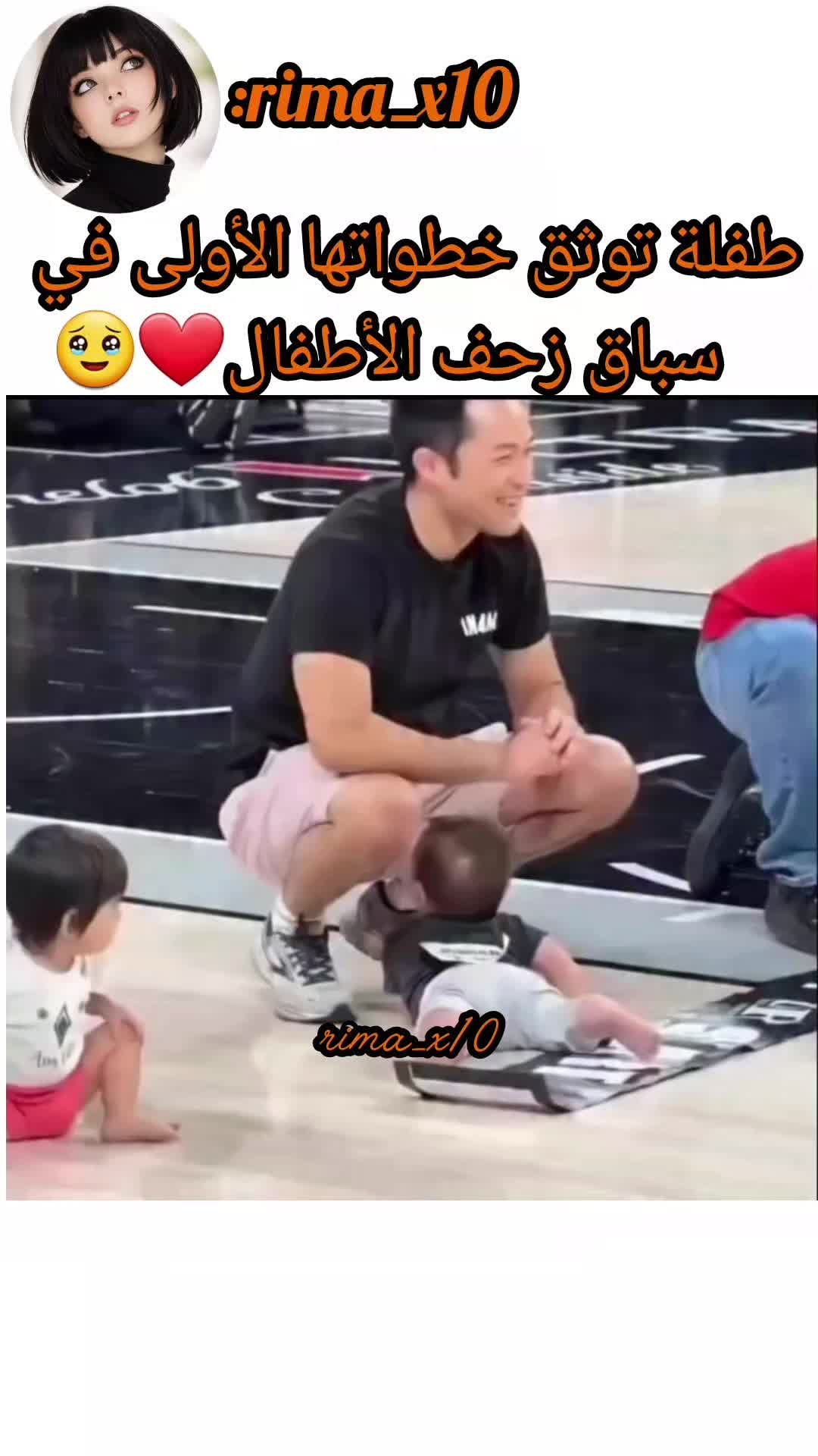 @💕࿐بسـگوتةّ جّـﺰأّئريِّةّ࿐💕