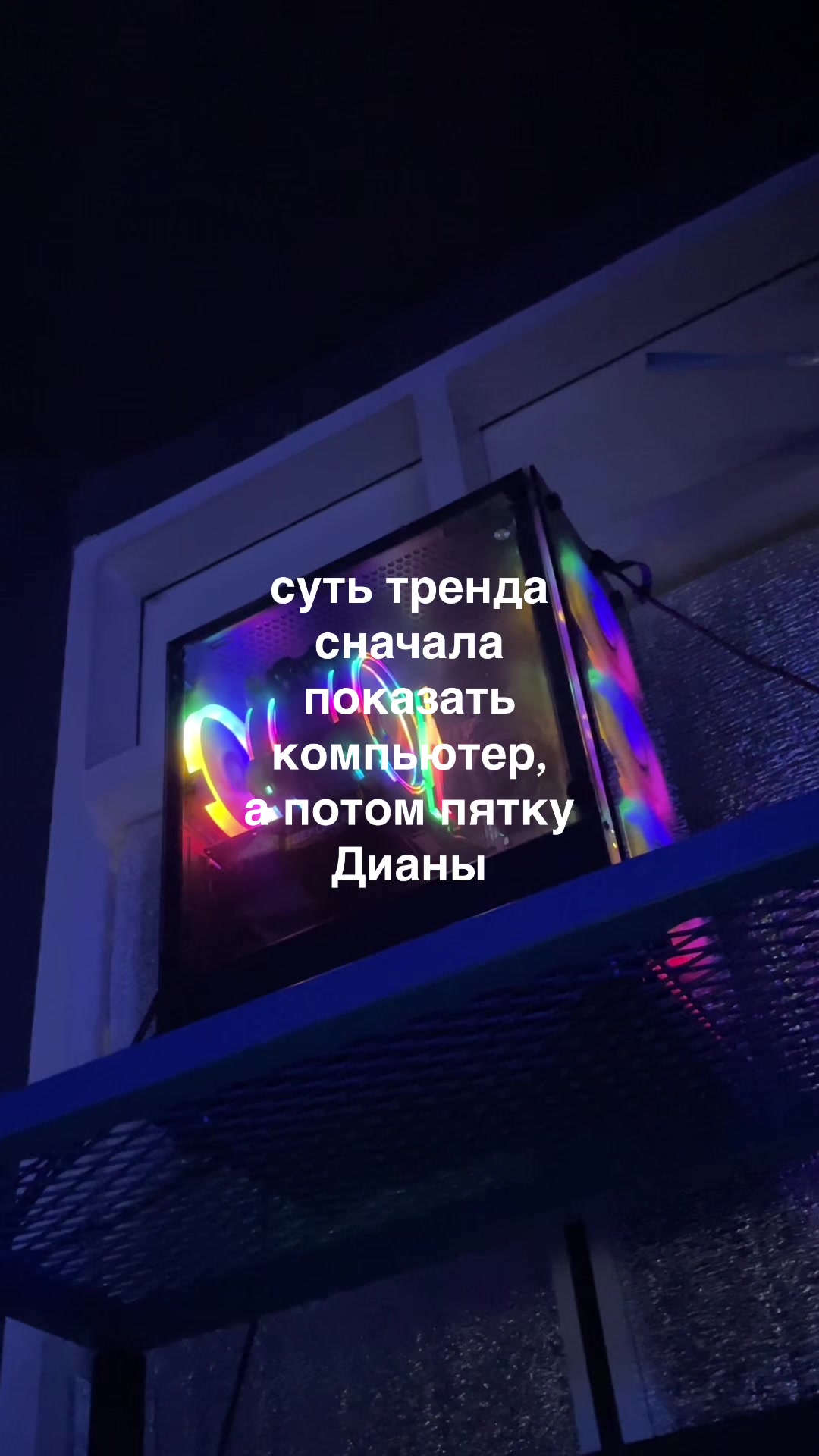 @The user died