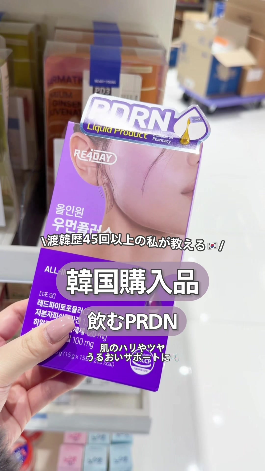 @𝑘𝑖𝑘𝑜