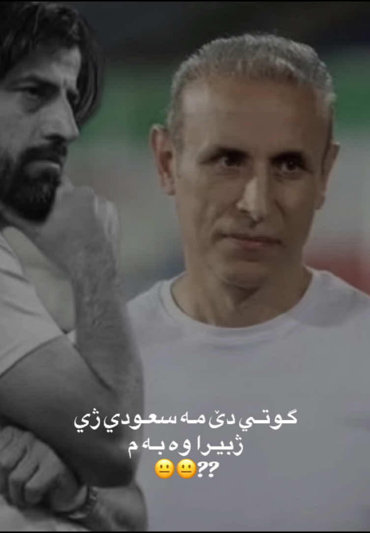 @َ