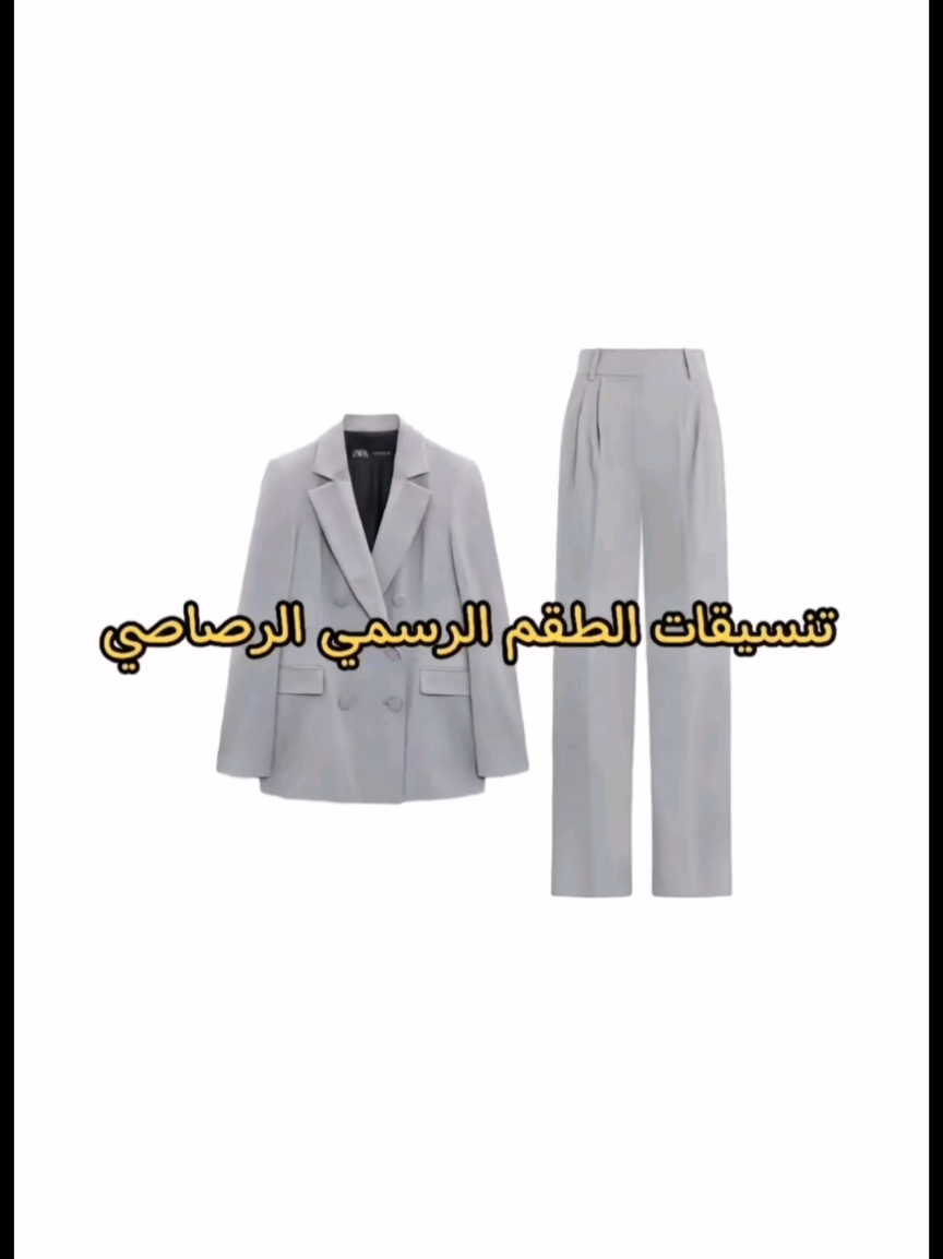 @حسنين منذر