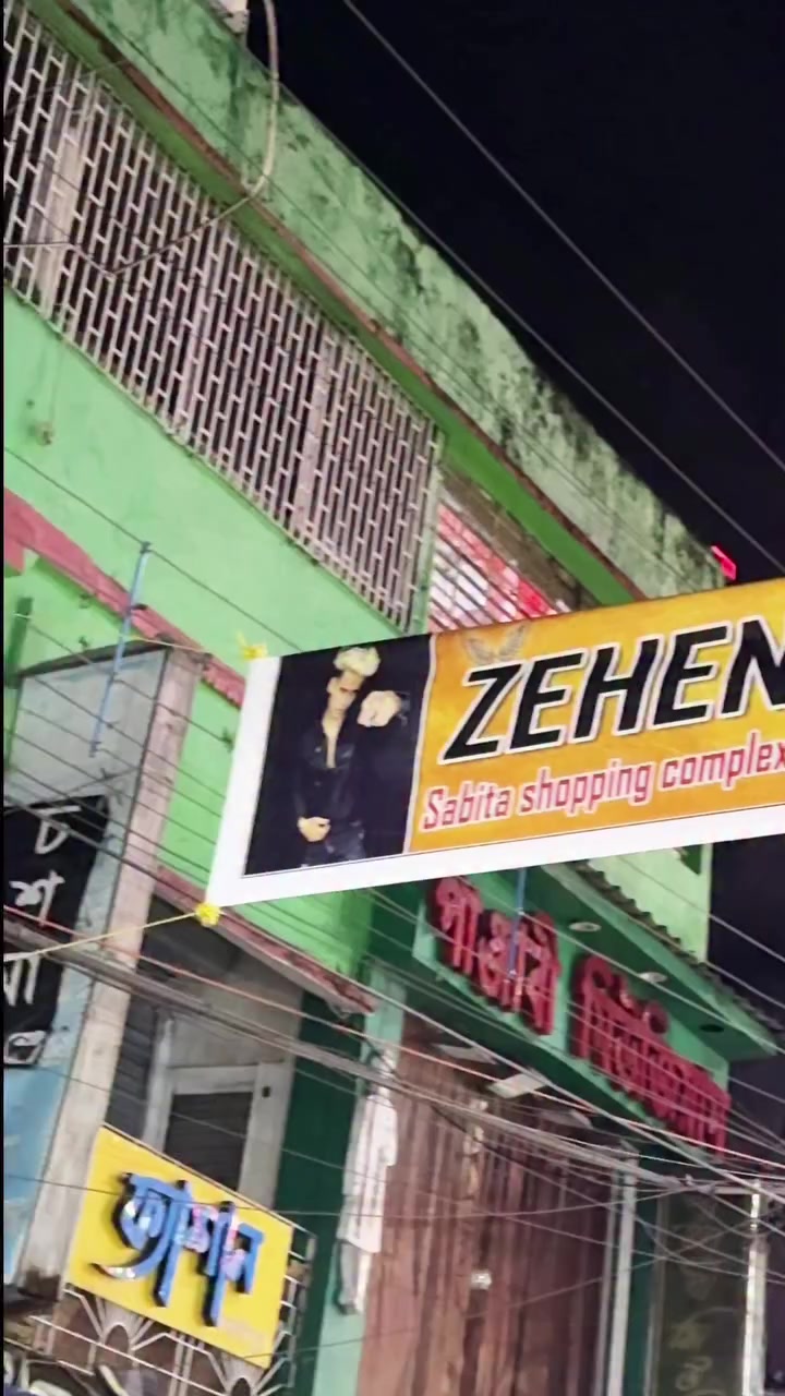 @Aryan Zehen Fan