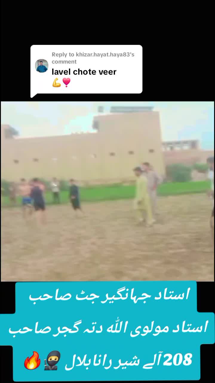@رانابلال208🦅👑