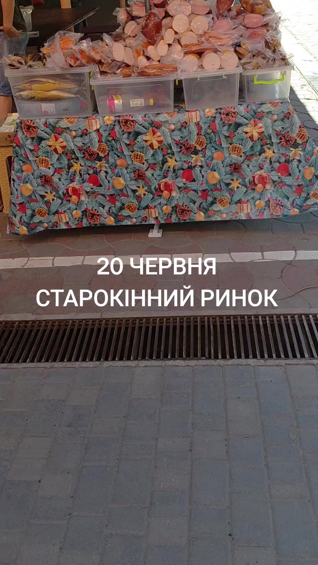 @ЗОЛОТА РИБКА