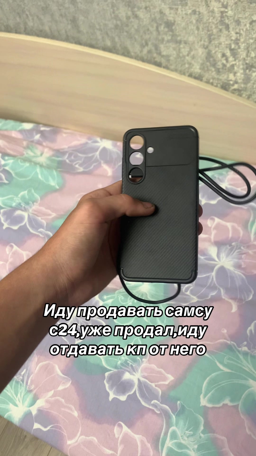 @Ximi_tech🥶
