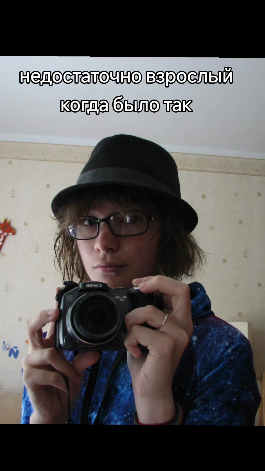 @макимов