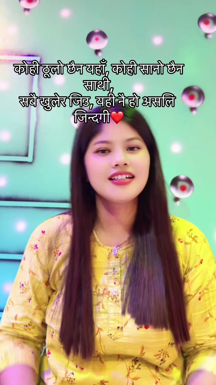 @Kamala Chhetri