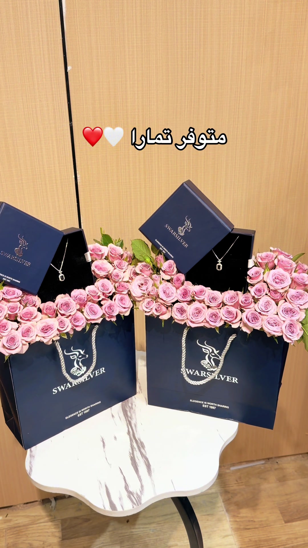 @هدايا خميس مشيط