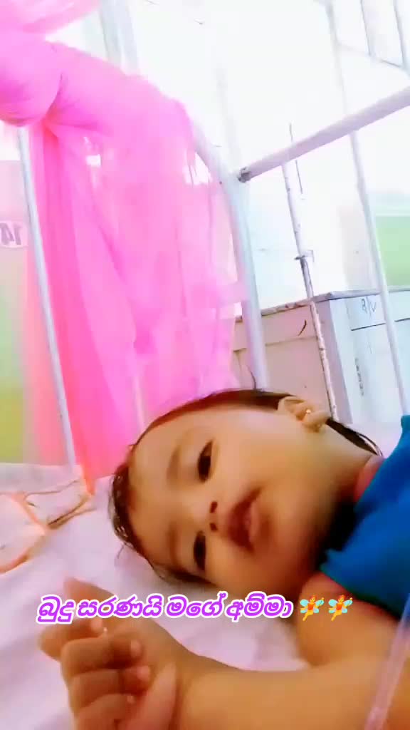 @ISHU 💜️ SHENA
