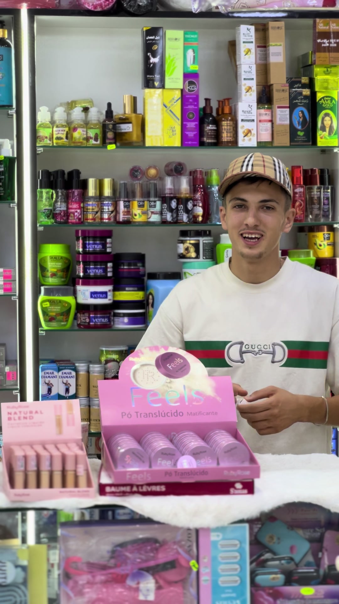 @Élla cosmétique