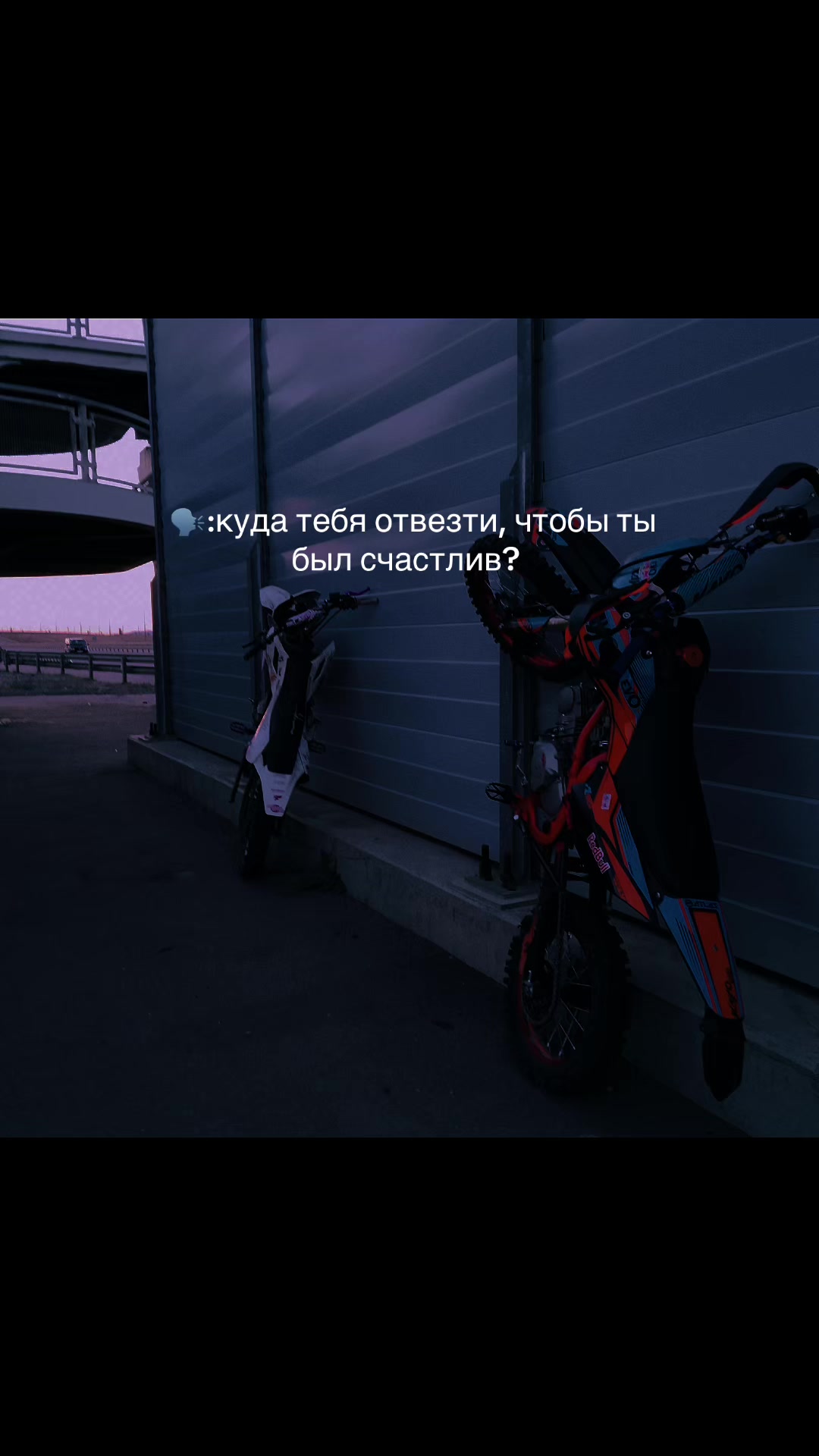 @KayovodEvo