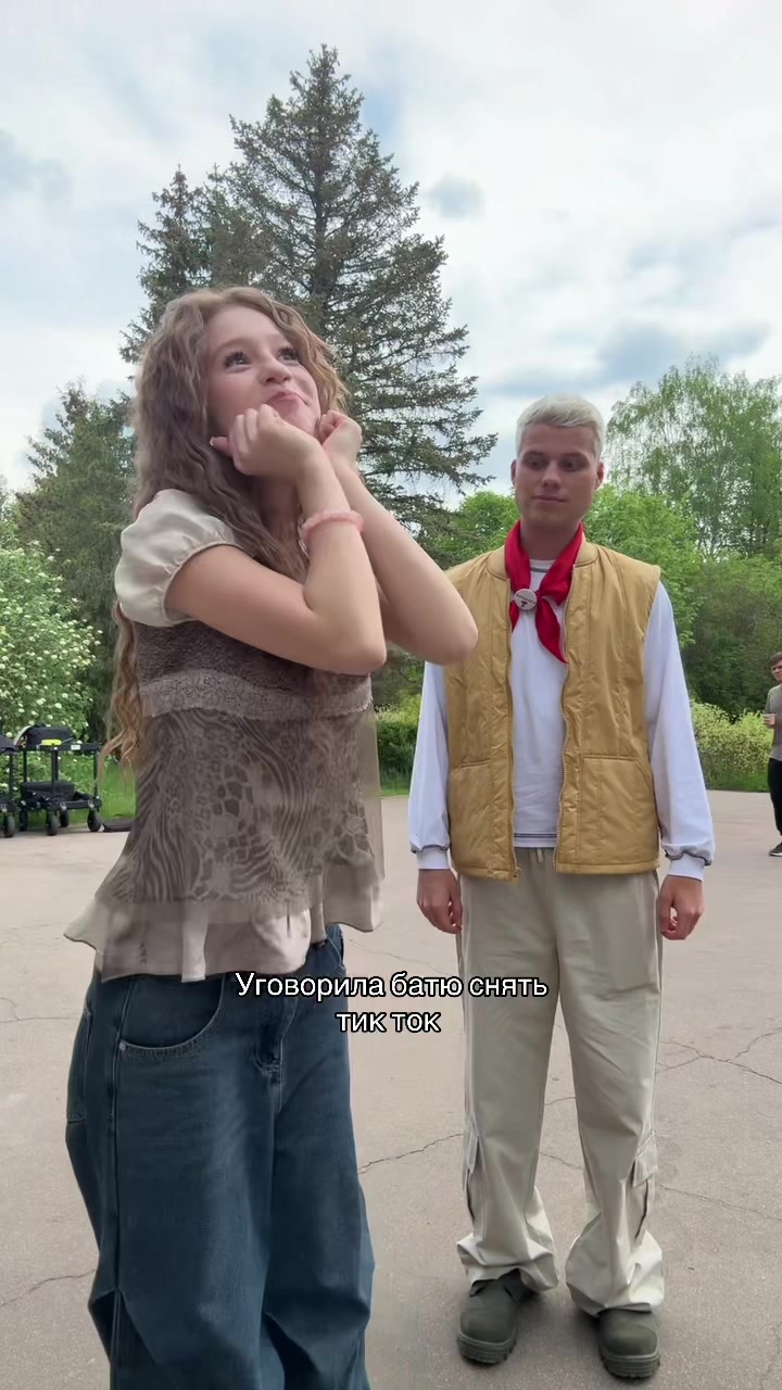 @КруТая💕