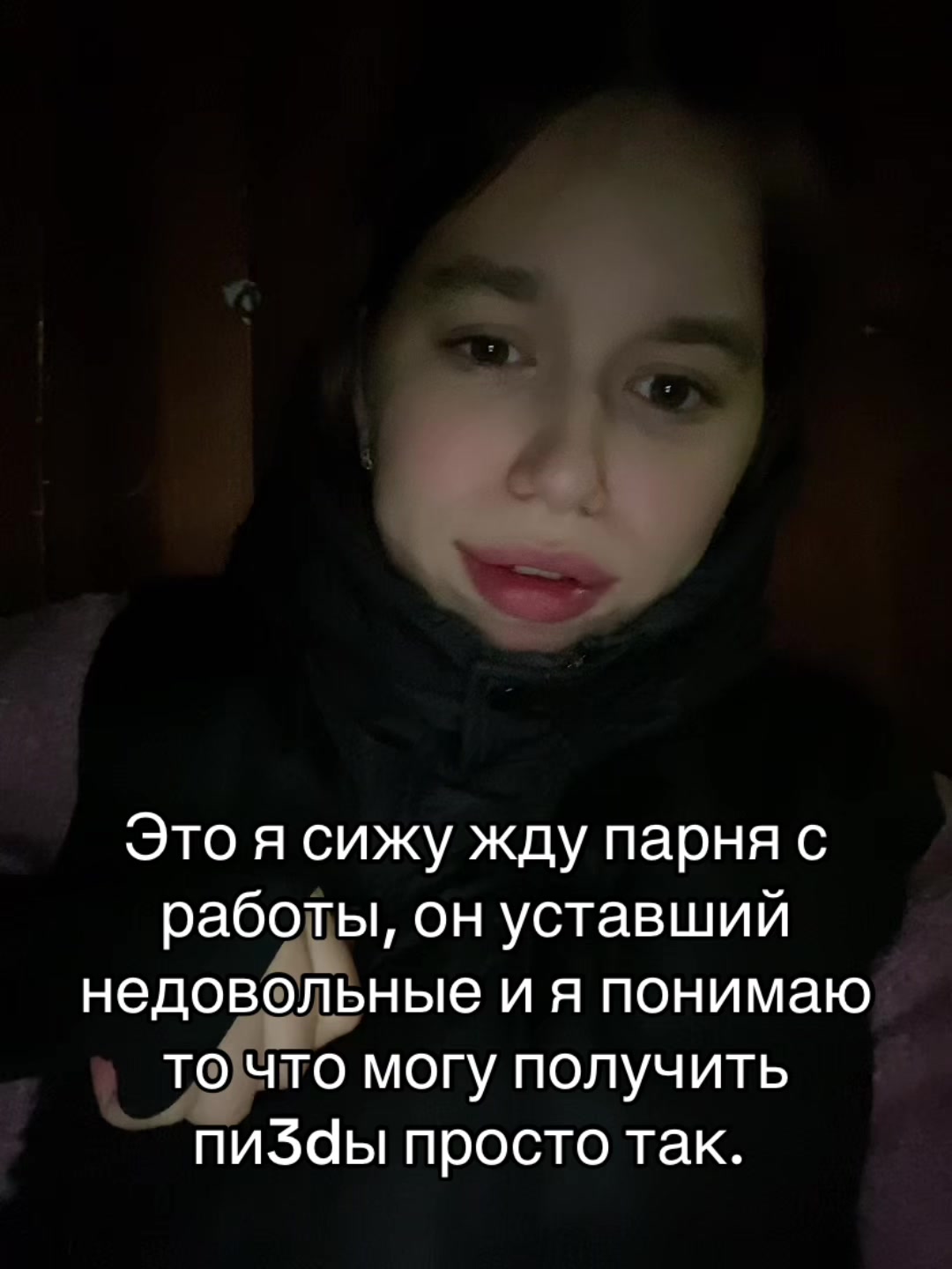 @Танюшка❤️@