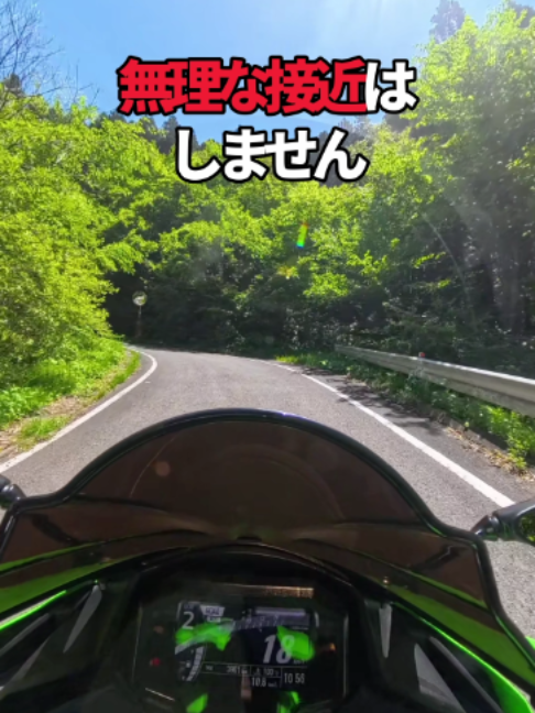 @イッチー