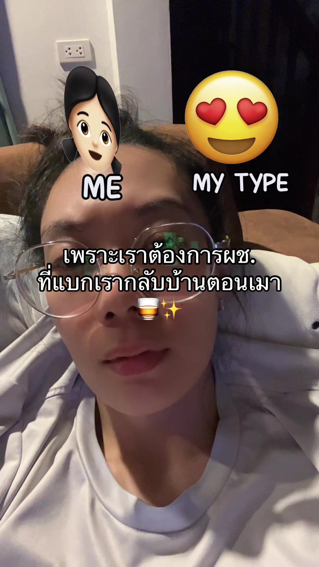 @ดูคลิปชิลชิล