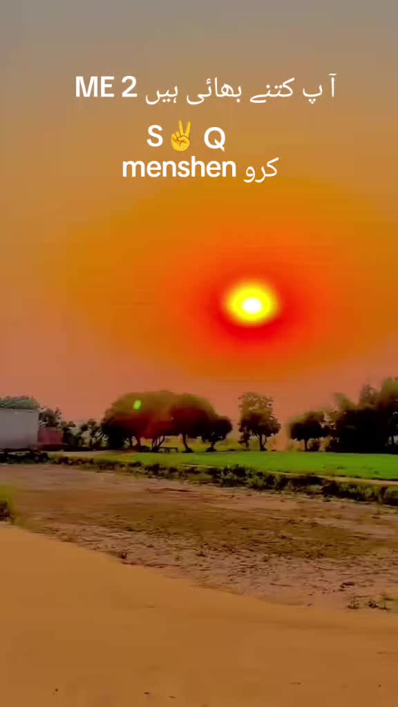 @علی---- 🇵🇰🇸🇦