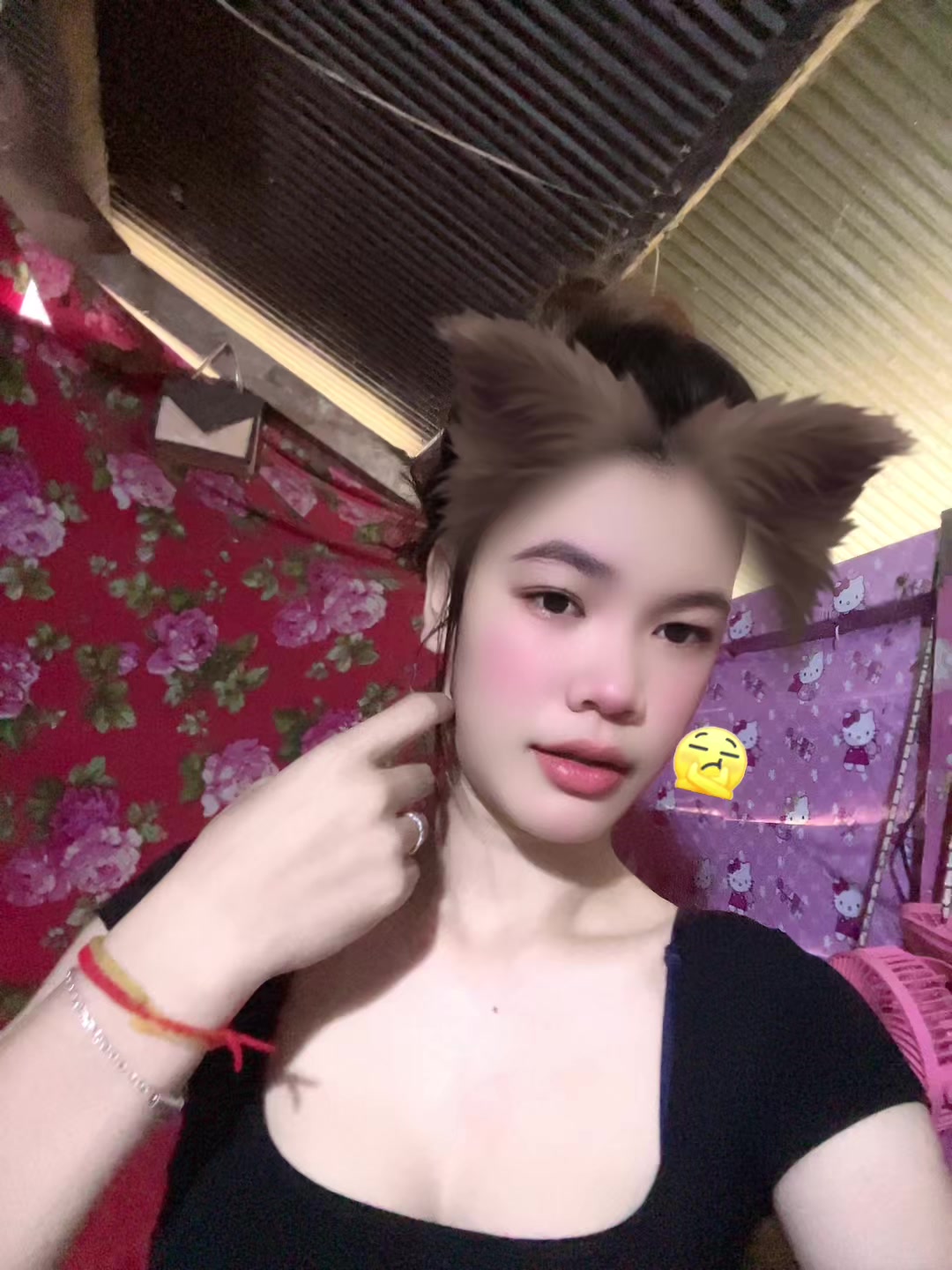 @Leak lyly ๐ฅ๐ค