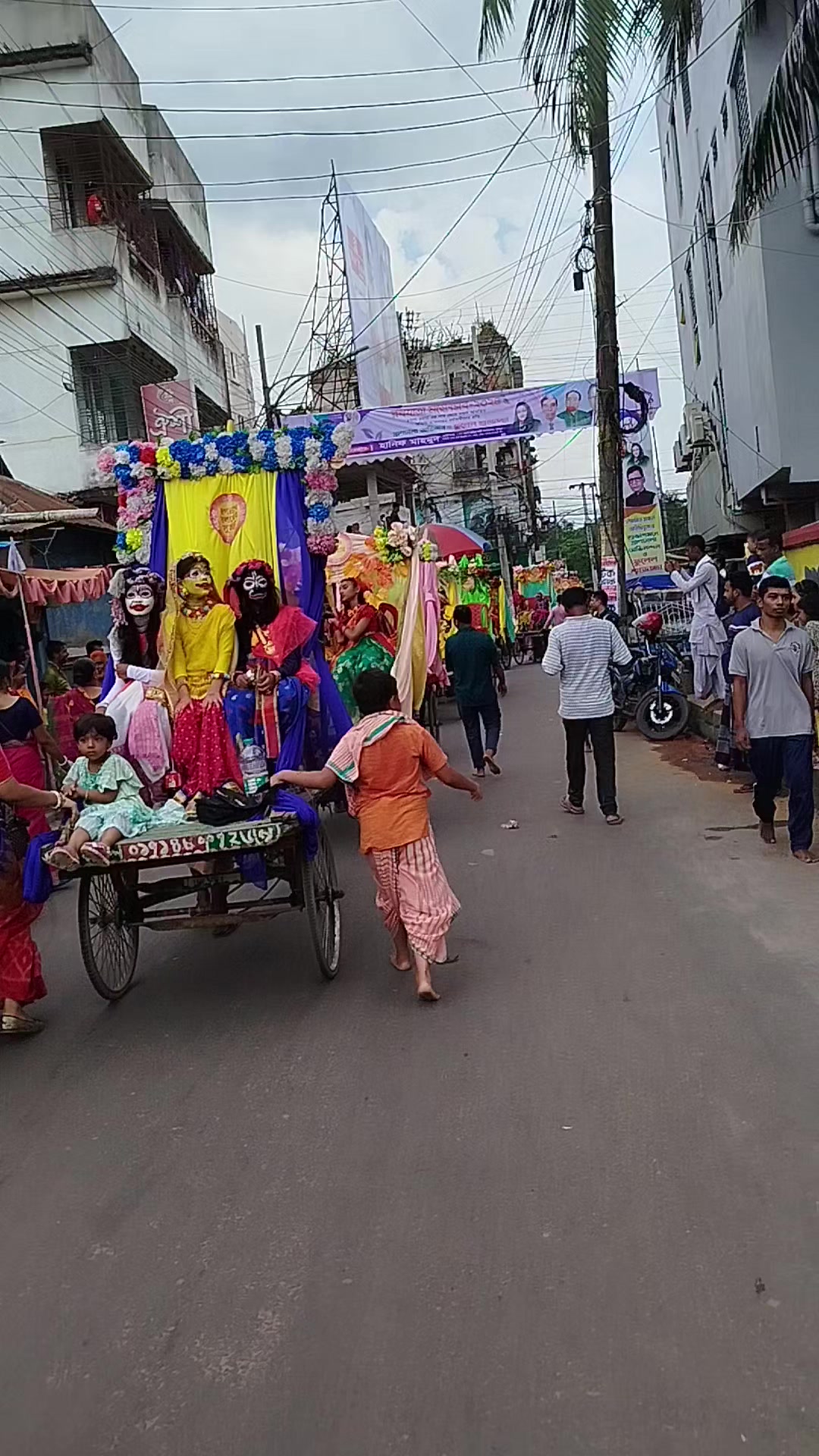 @🙏🌼🌿🌺কৃষ্ণ দেবনাথ🌺🌿🌼🙏🙏