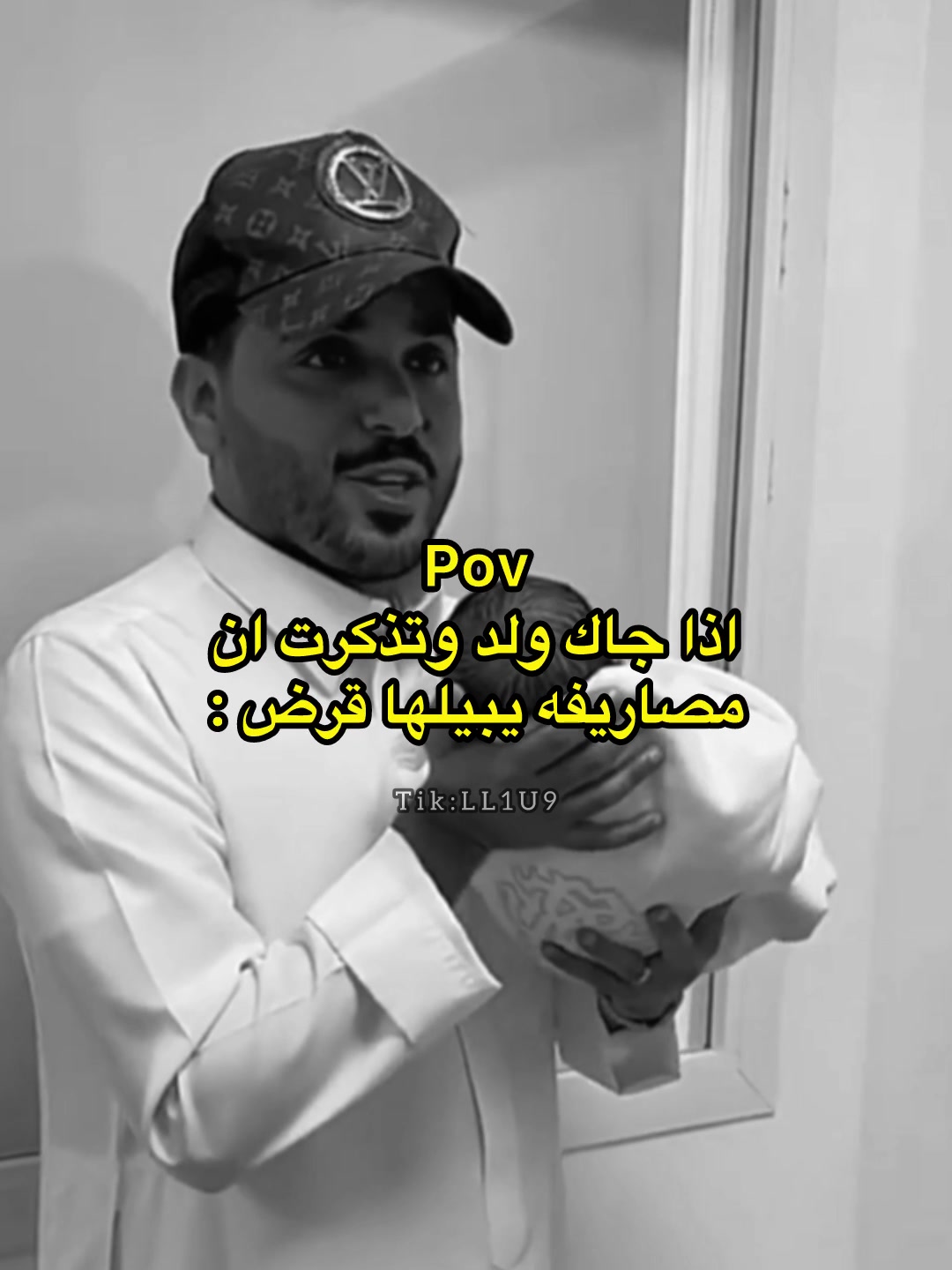 @مُهند .