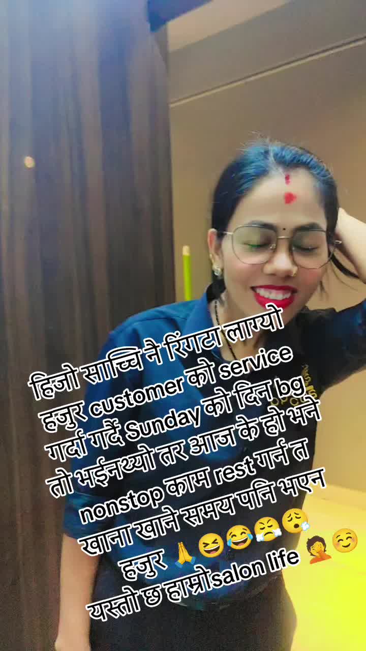 @Aadi & Aayu Mom 🤗❤️💝