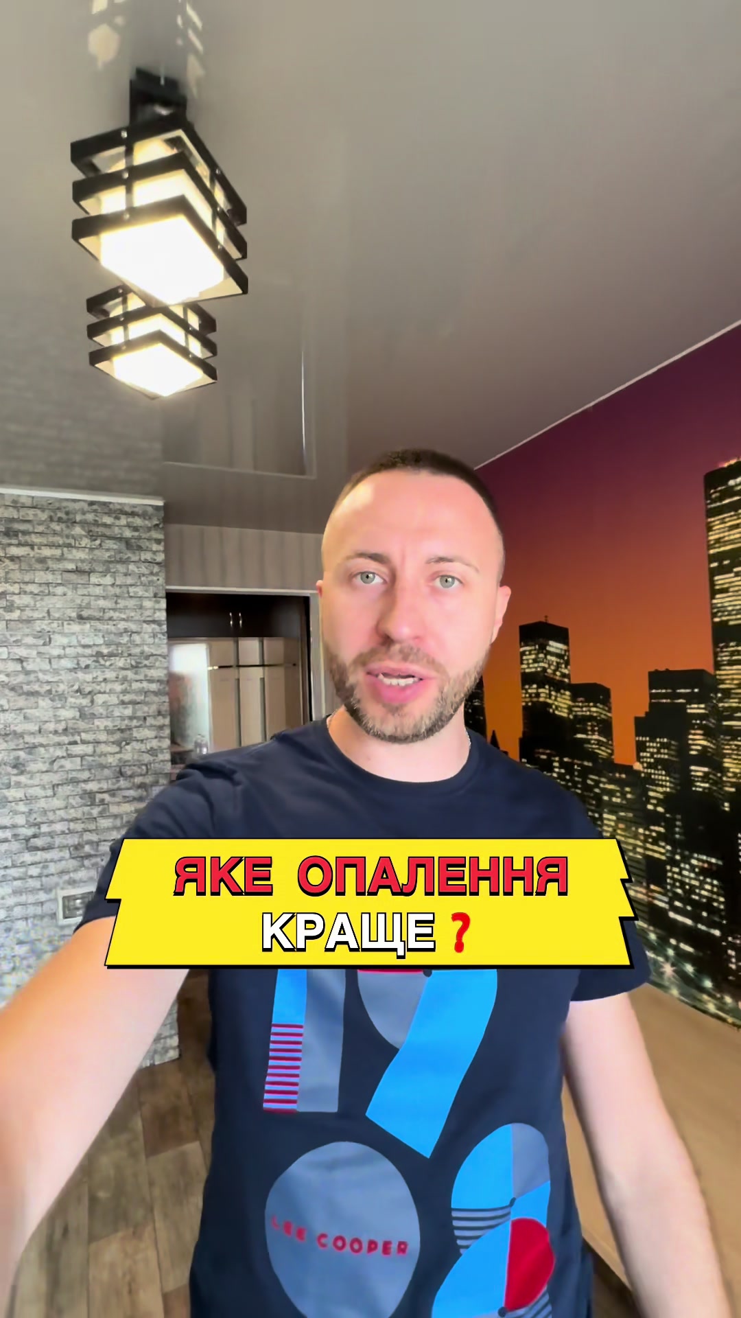 @Єженков Ігор