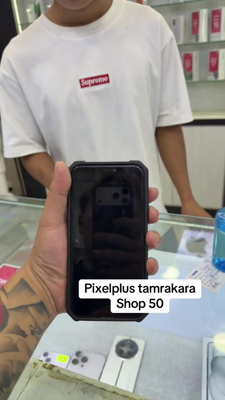 @PIXELPLUS.SHOP NO : 50