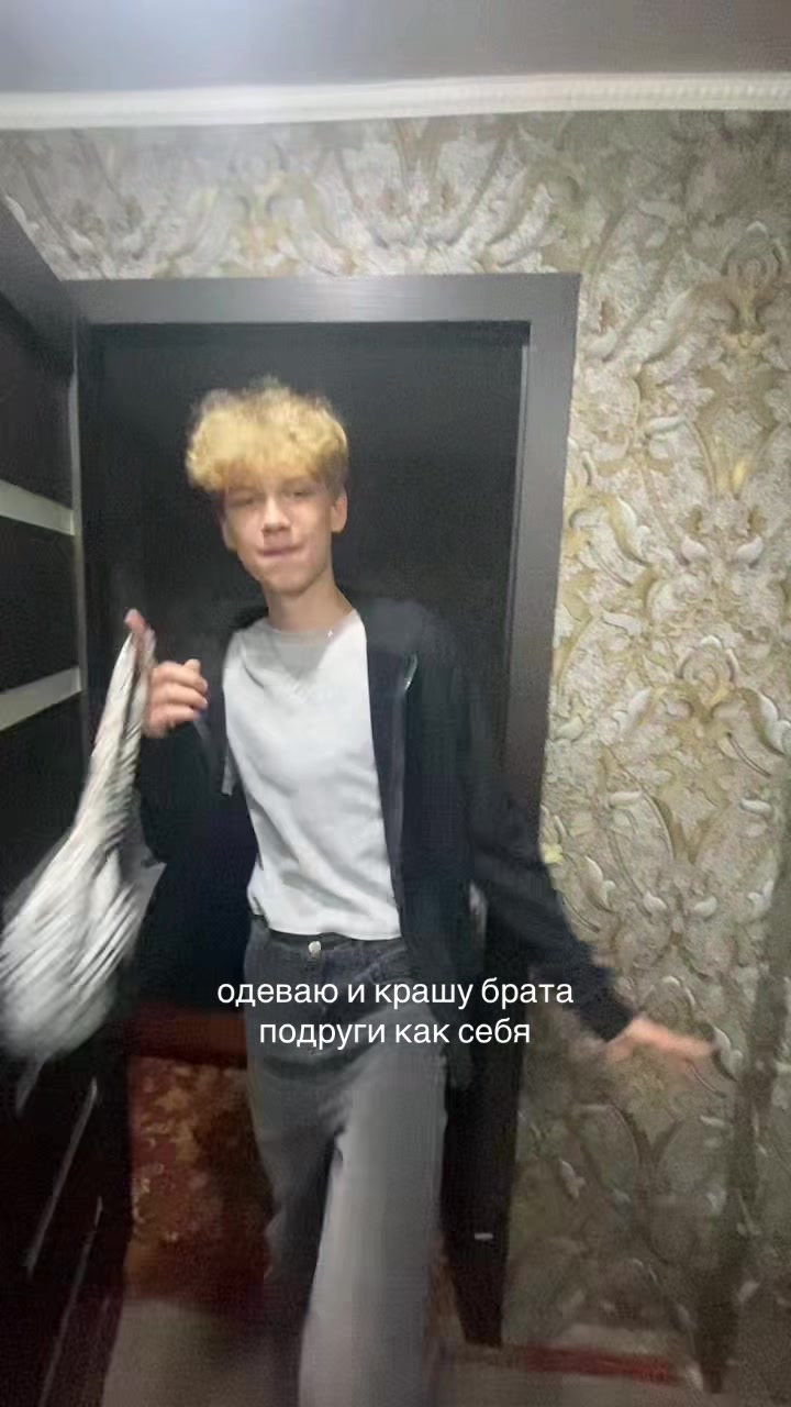 @ⲙᥲ᧘ᥙн᧐ʙᥲя🪽