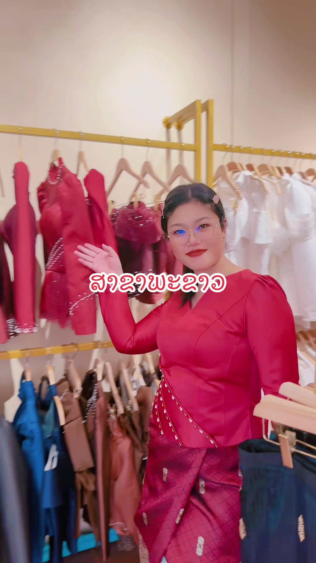 @Pm ບໍລິການເຊົ່າເຄື່ອງໄໝ 3