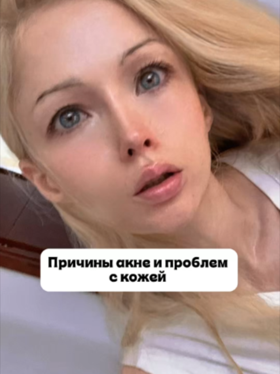 @Валерия Лукьянова