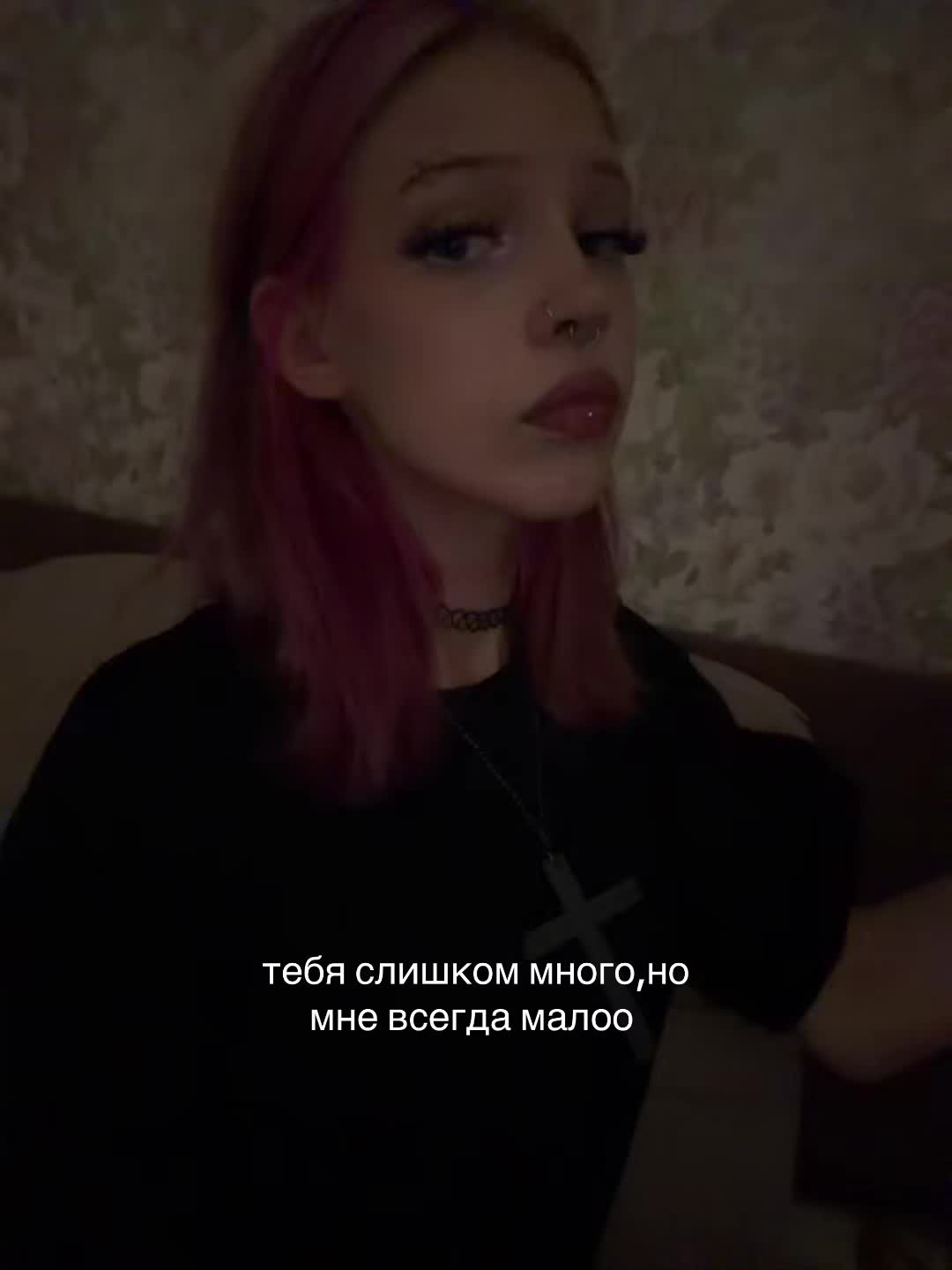 @сталь