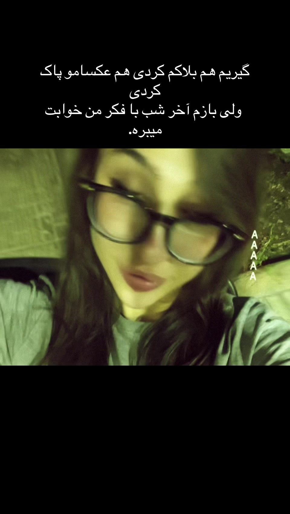 @saren_.s
