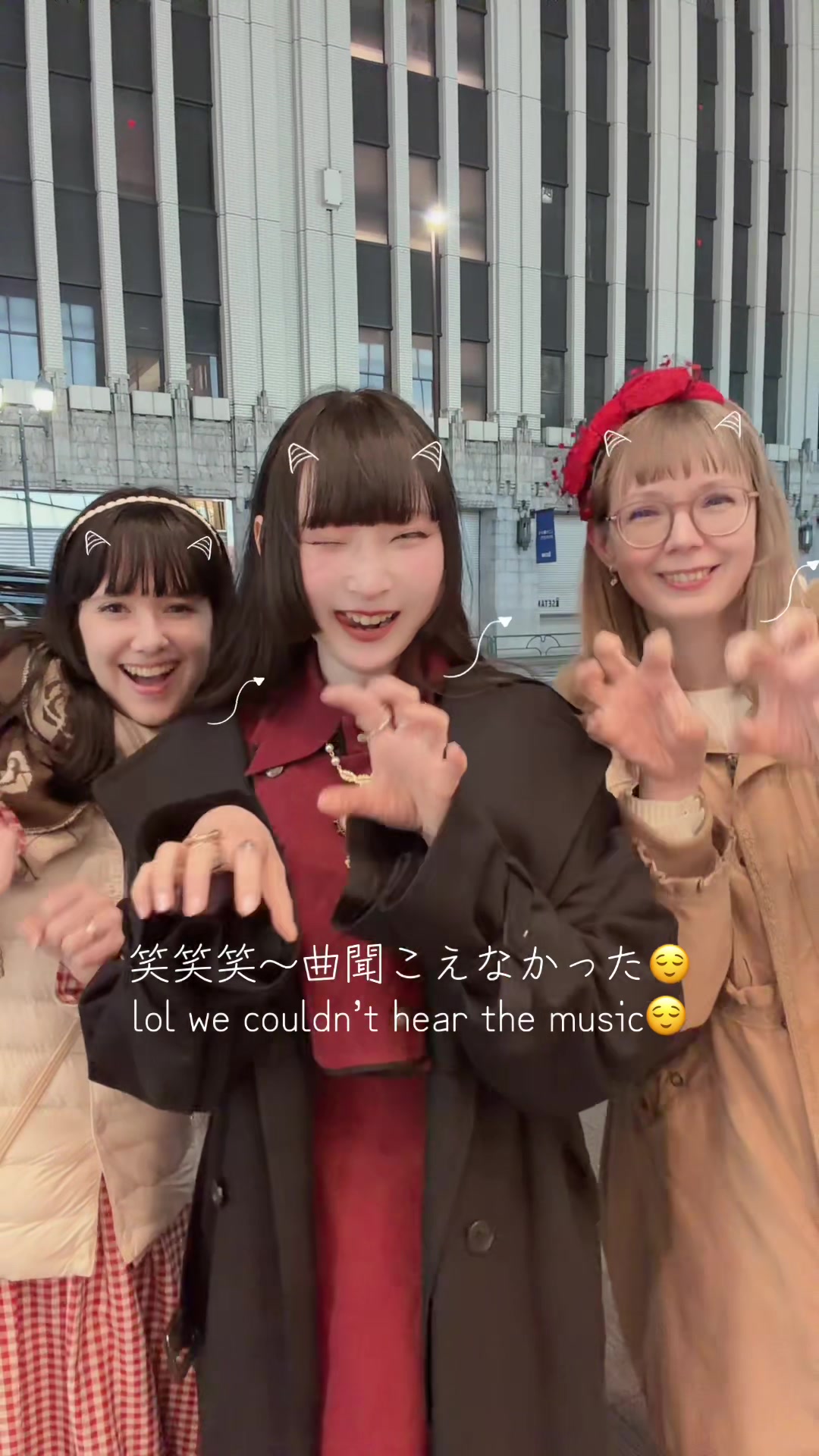 @RinRinDoll