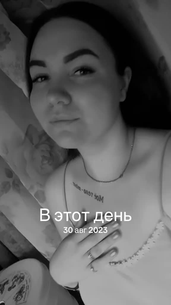 @Lina_ilgizovna