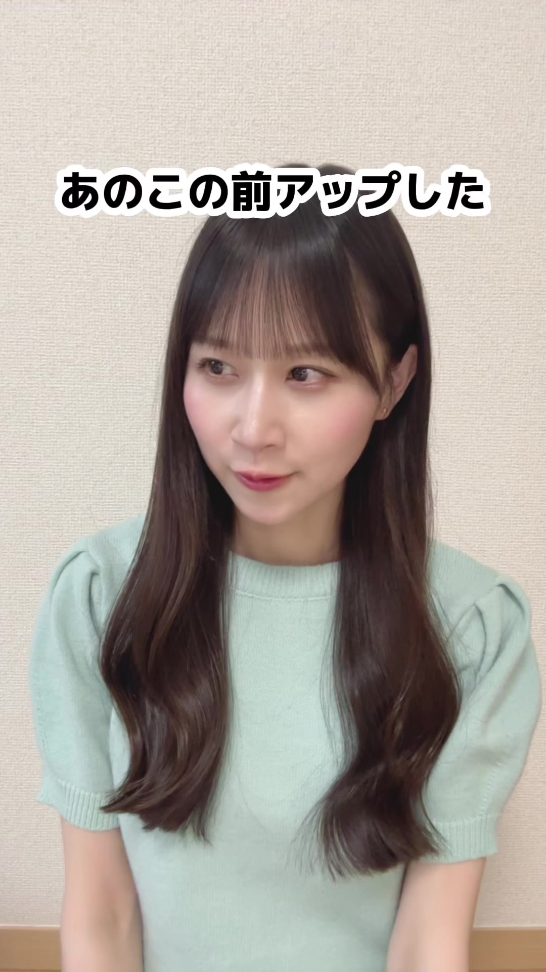 @八木沙季