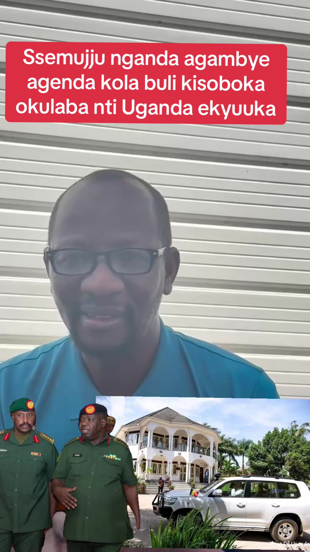 @Kato wa Kyagulanyi
