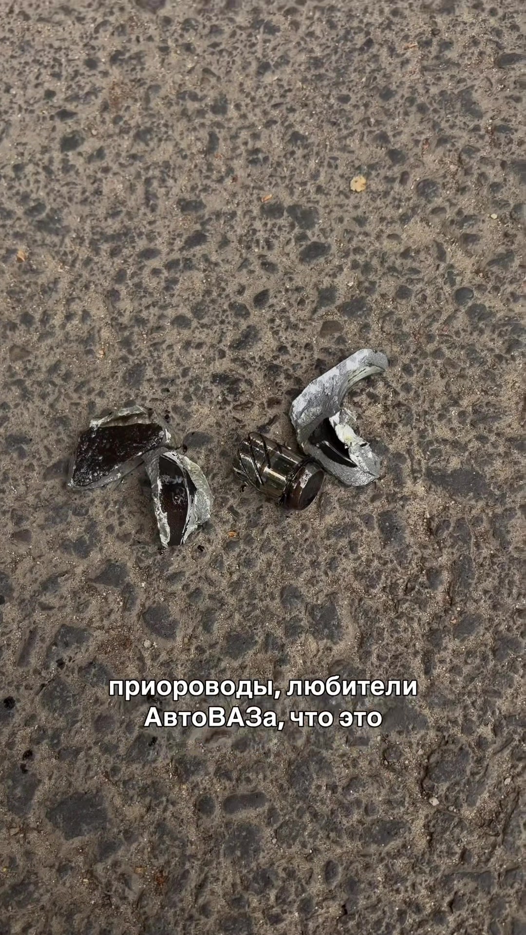 @ТГК: Mr.dathuzhev 🚩