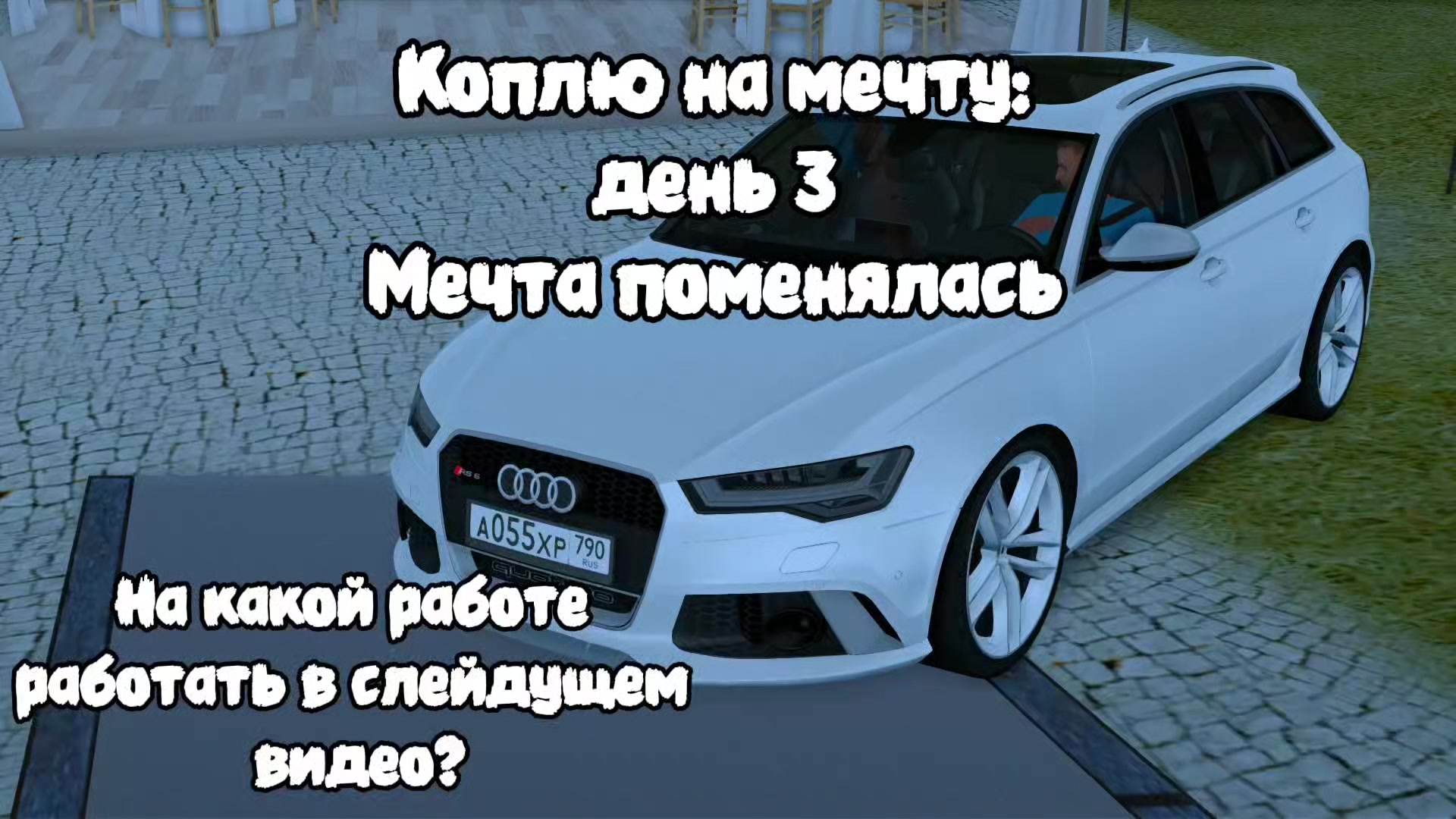 @lxtwizzy