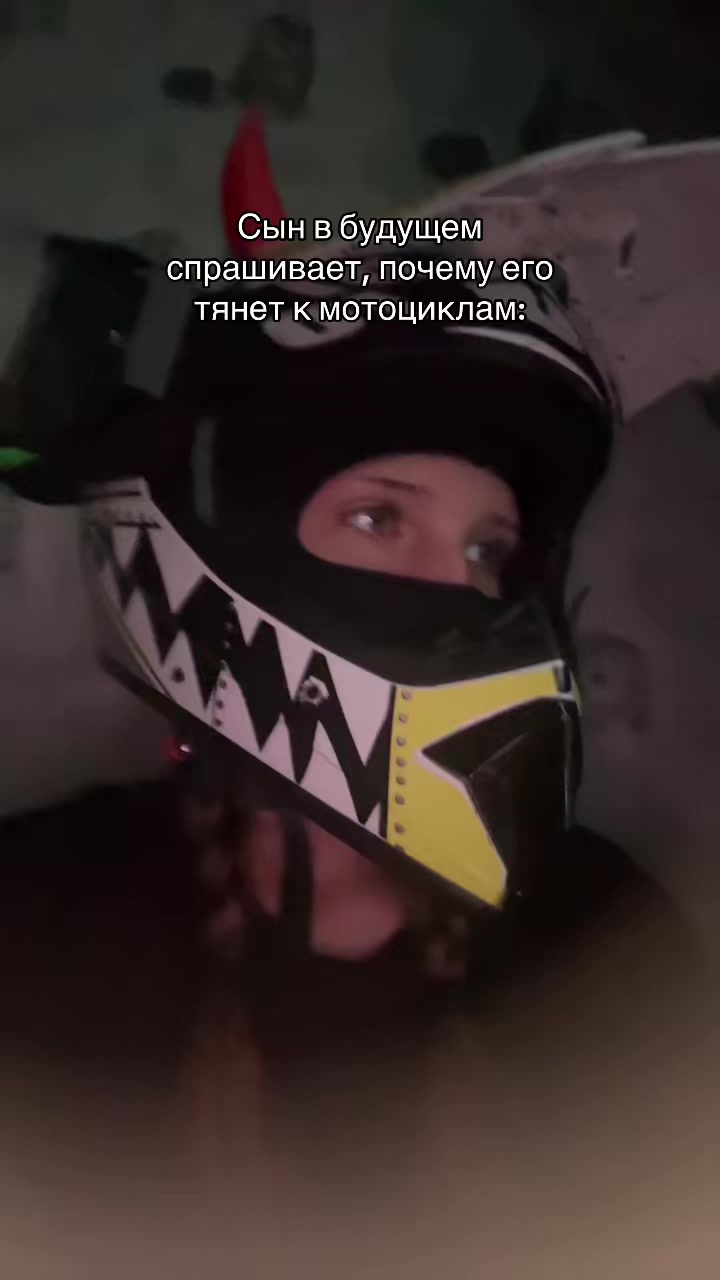 @Тгк &laquo;Покатушки от Настюшки&raquo;