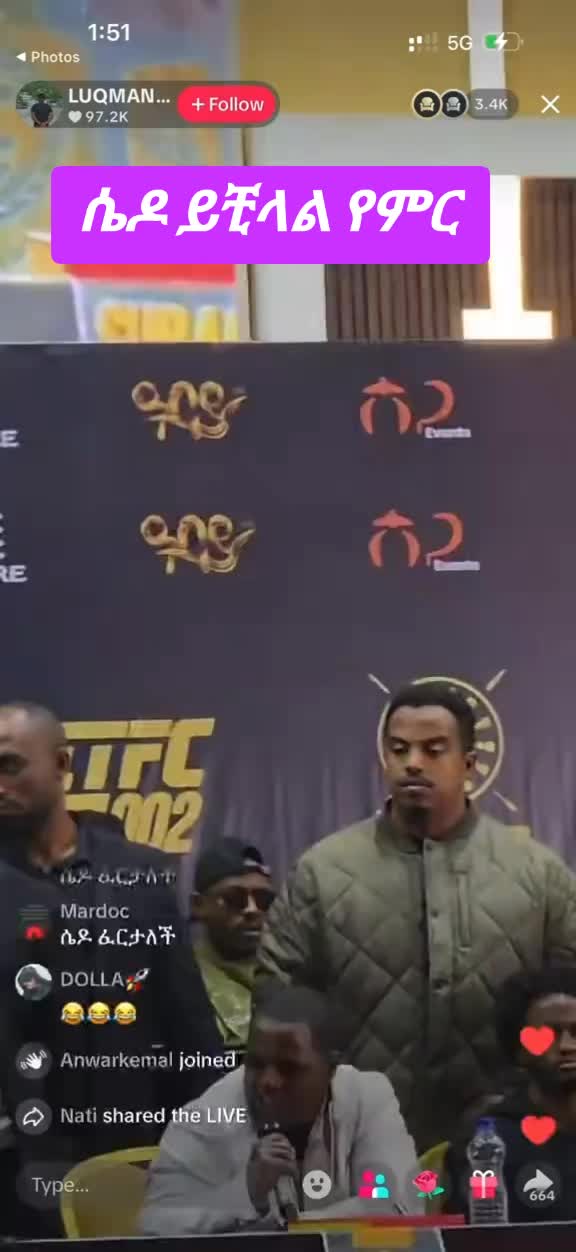 @Harun🇪🇹🇯🇴☝️🌹