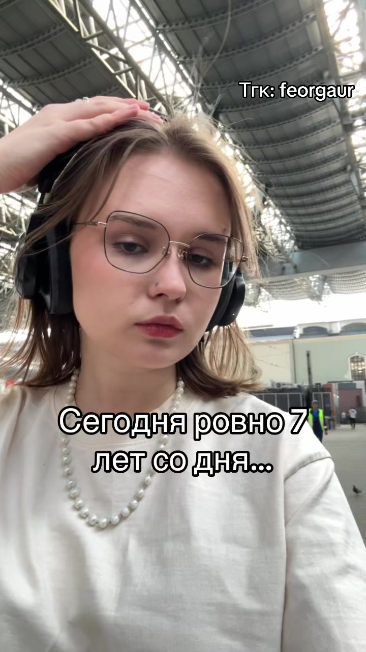 @тг: feorgaur