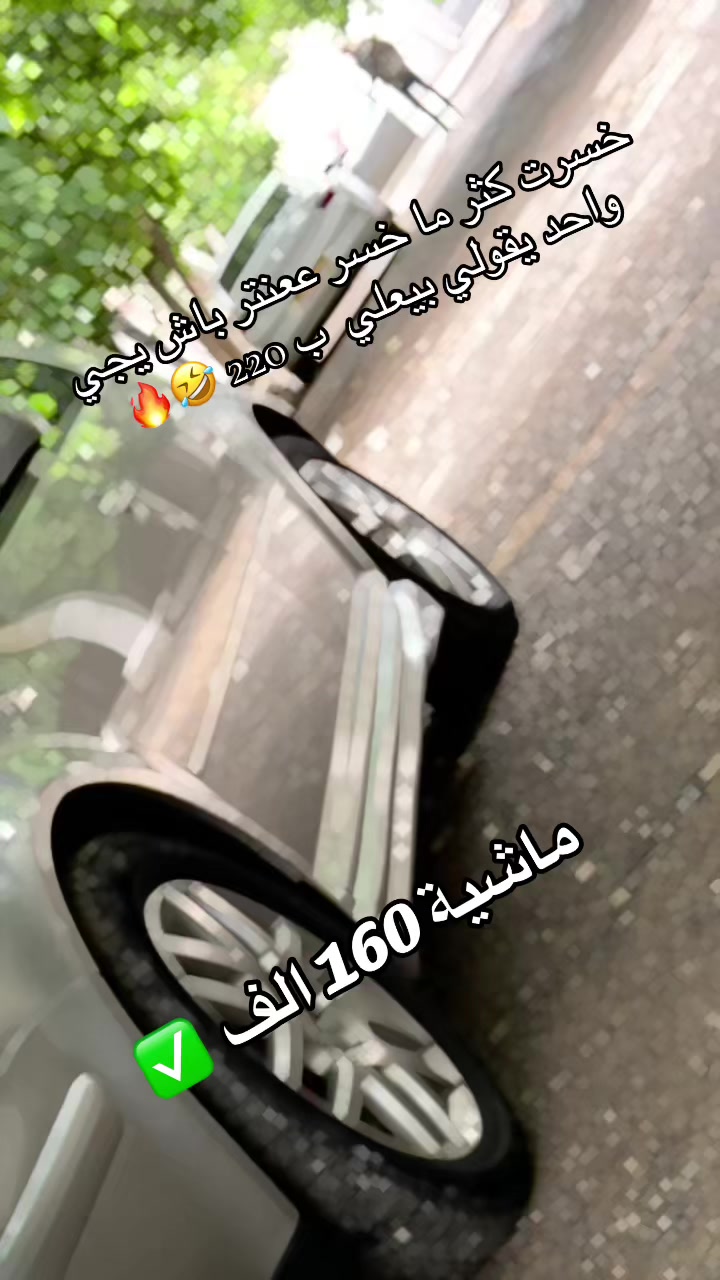 @Mehdi Diar 🇫🇷