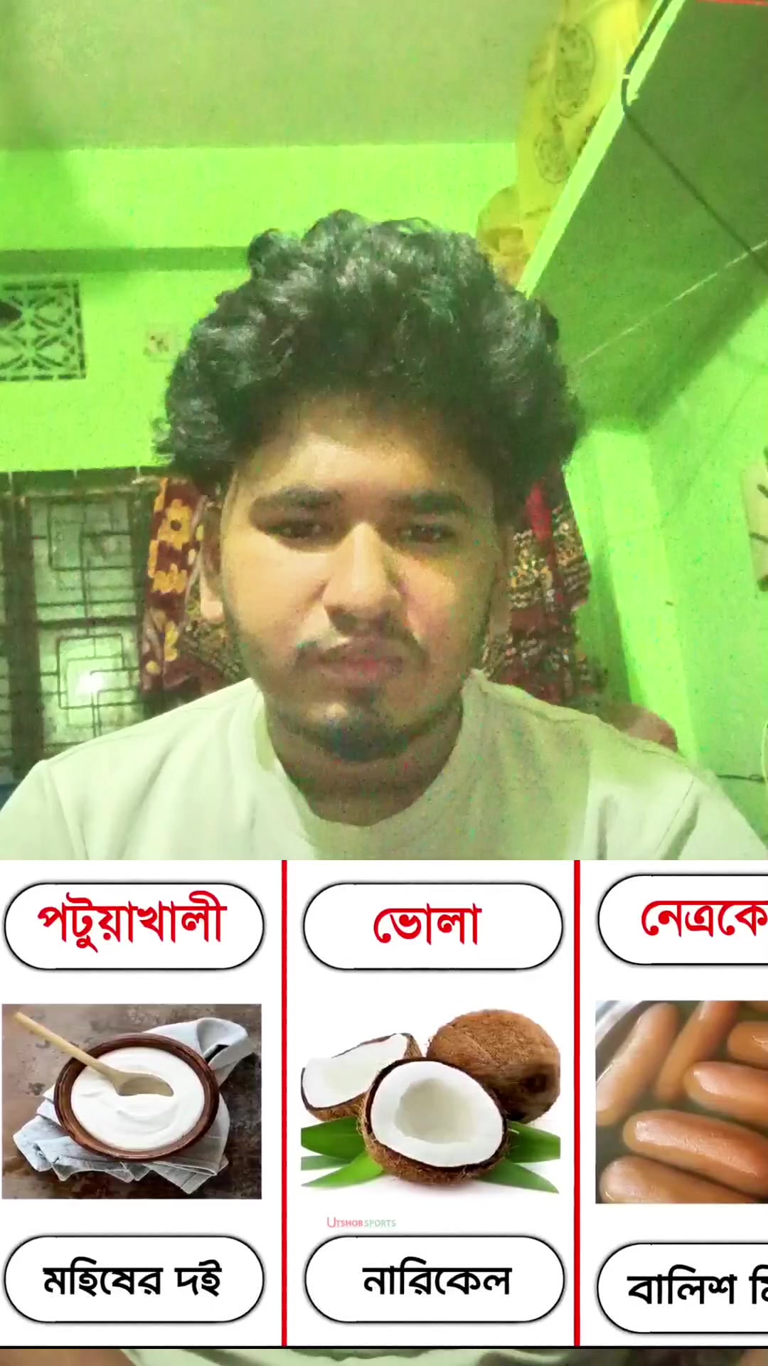 @A H M E D