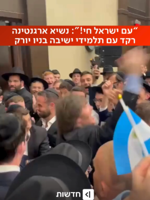 @כאן חדשות