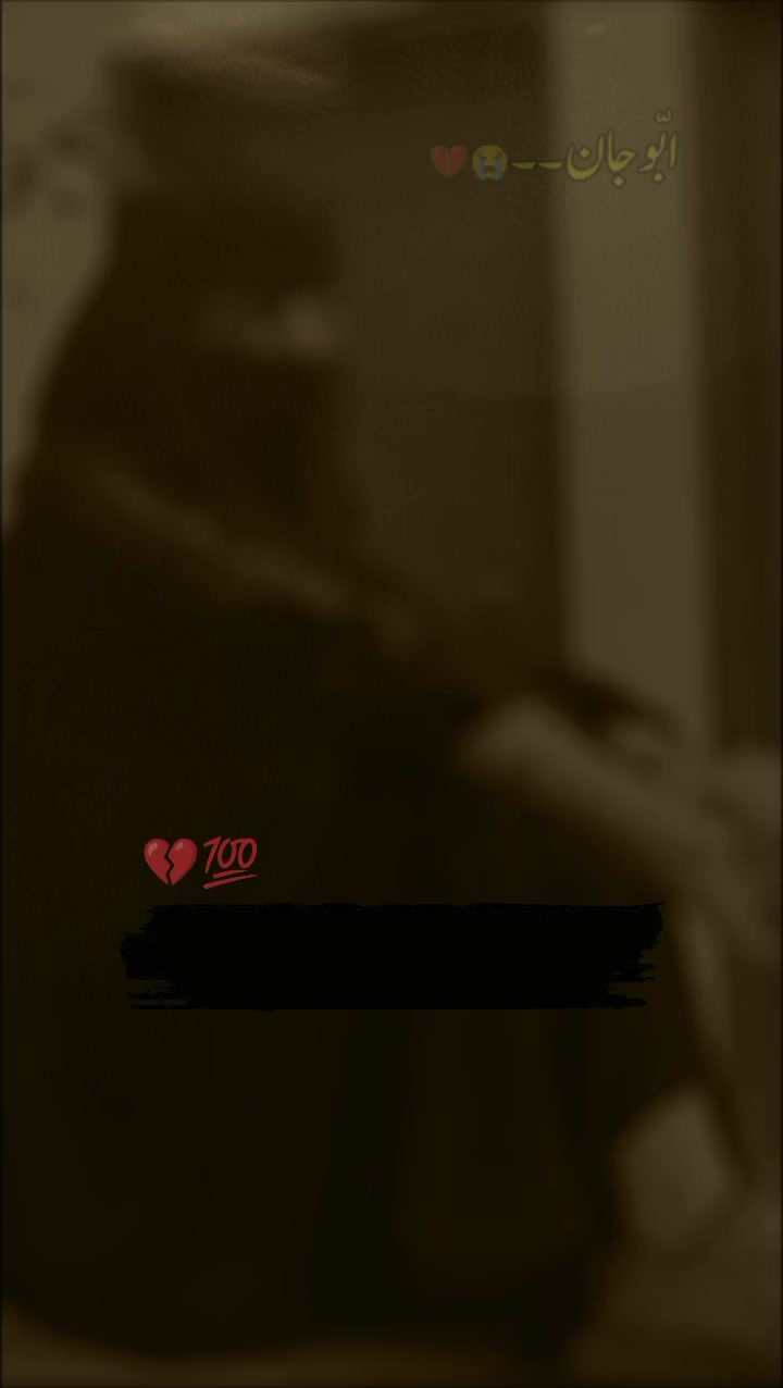 @ريهام بلوشيه♡🥀