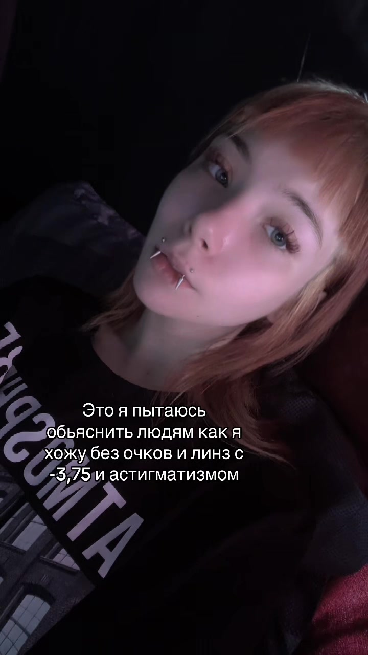 @тгк: Кофеиновая Дека