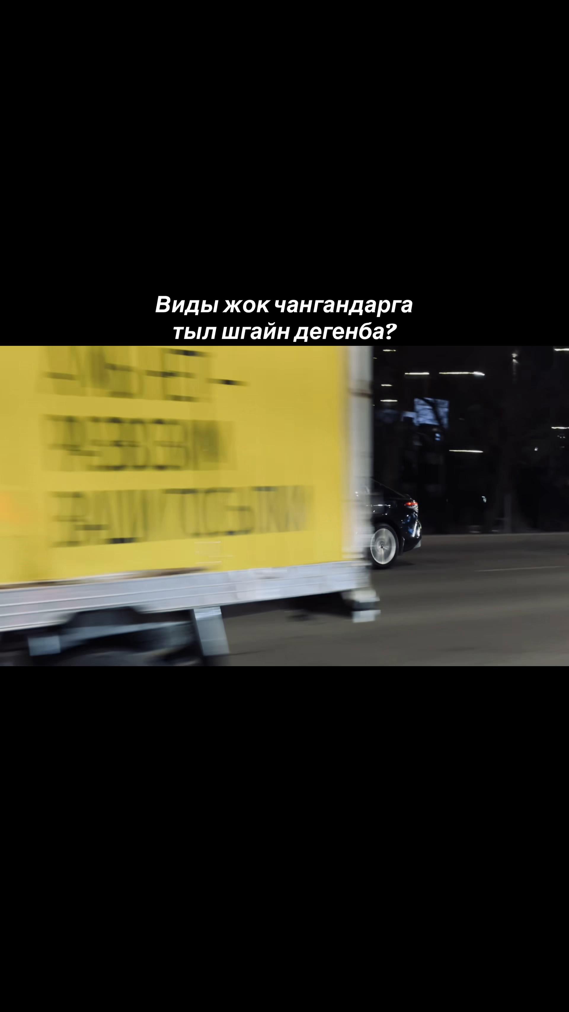 @olzhas