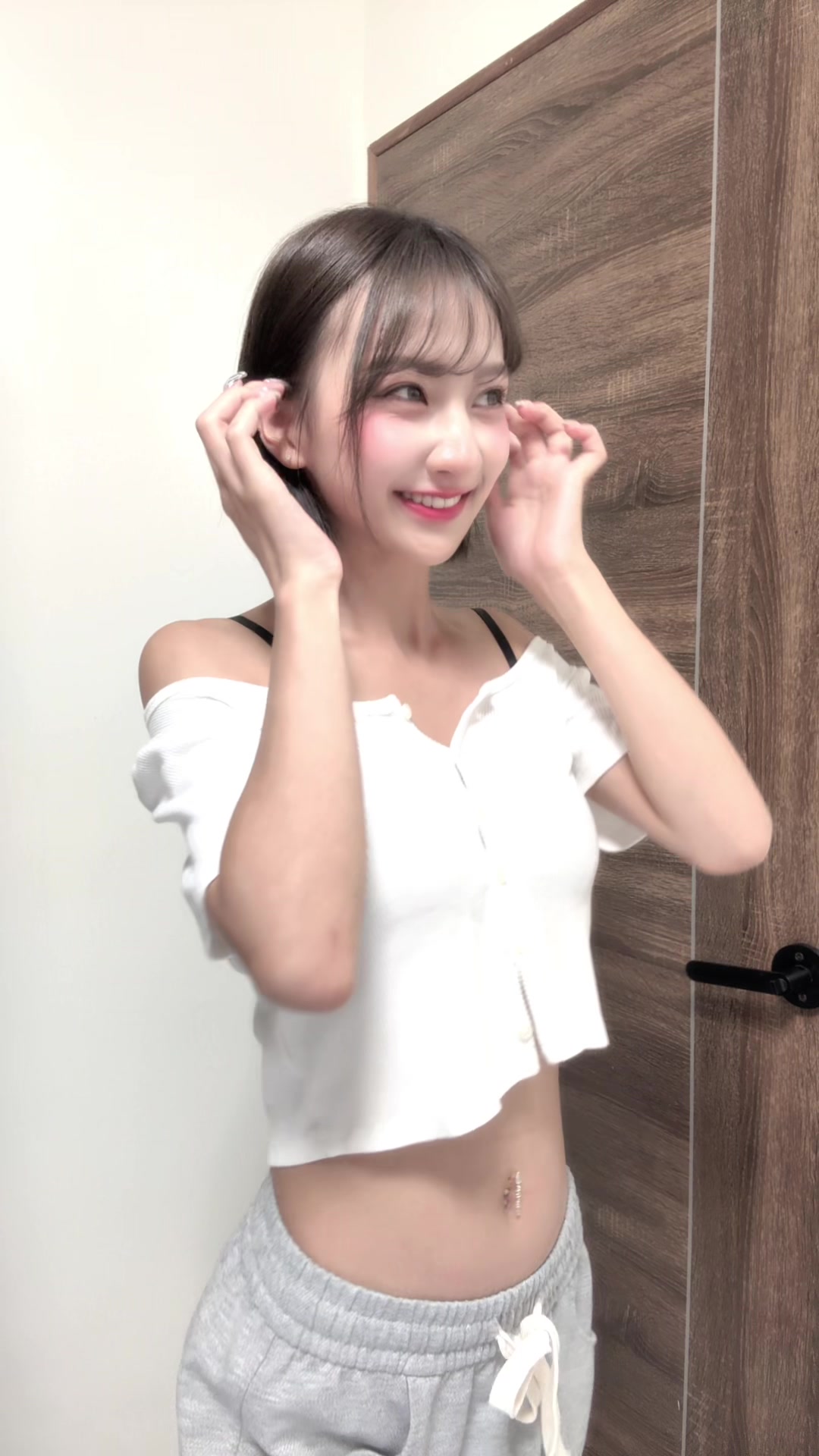 @旺旺小仙❦